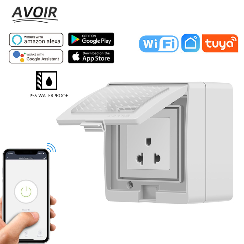 Outdoor Power Outlet With Remote Control - Смарт-розетка настенная с таймером и поддержкой