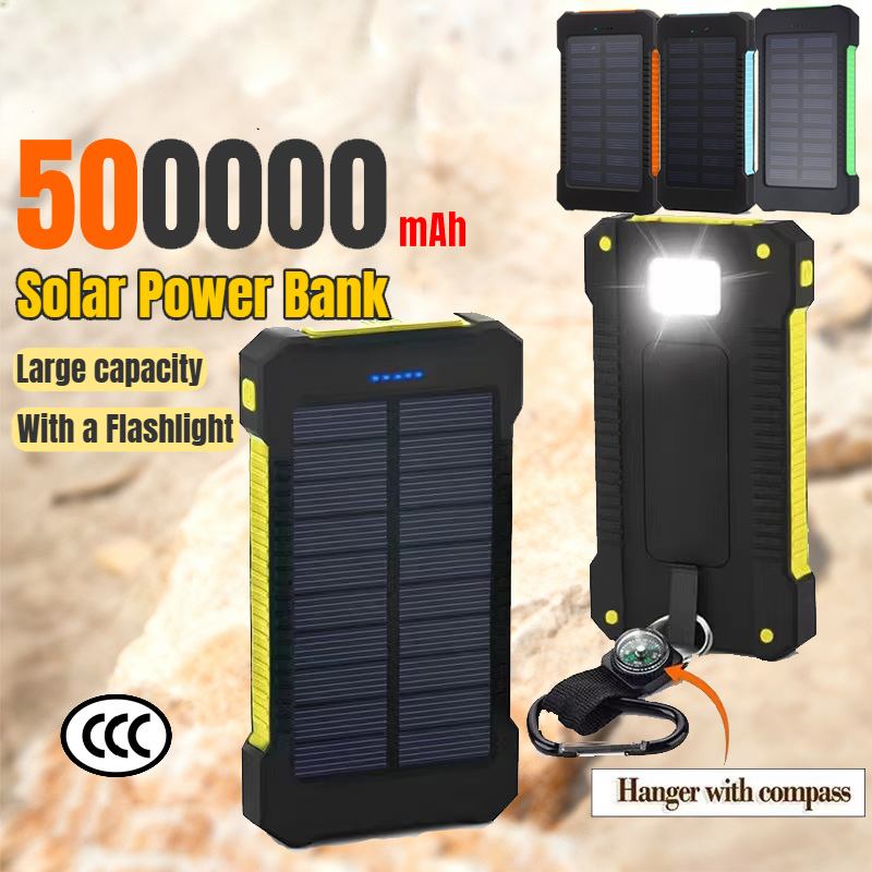 Outdoor Power Usb - Xiaomi 500000 мАч Водонепроницаемый уличный аккумулятор