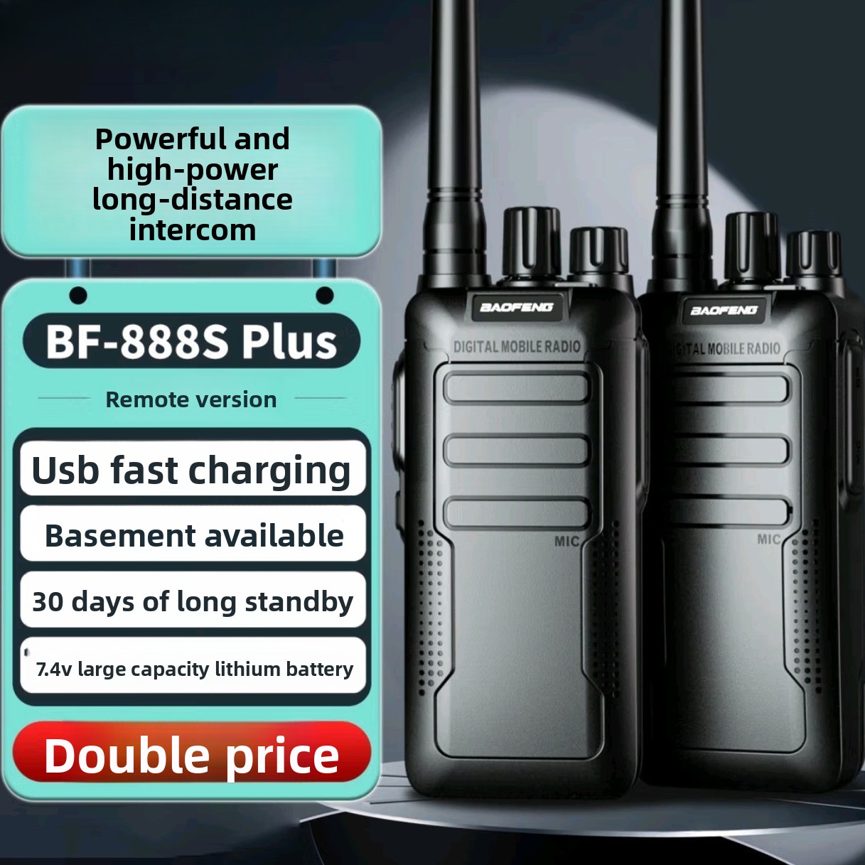 Outdoor Power Plus - Профессиональная гражданская рация Baofeng BF-888S Plus,