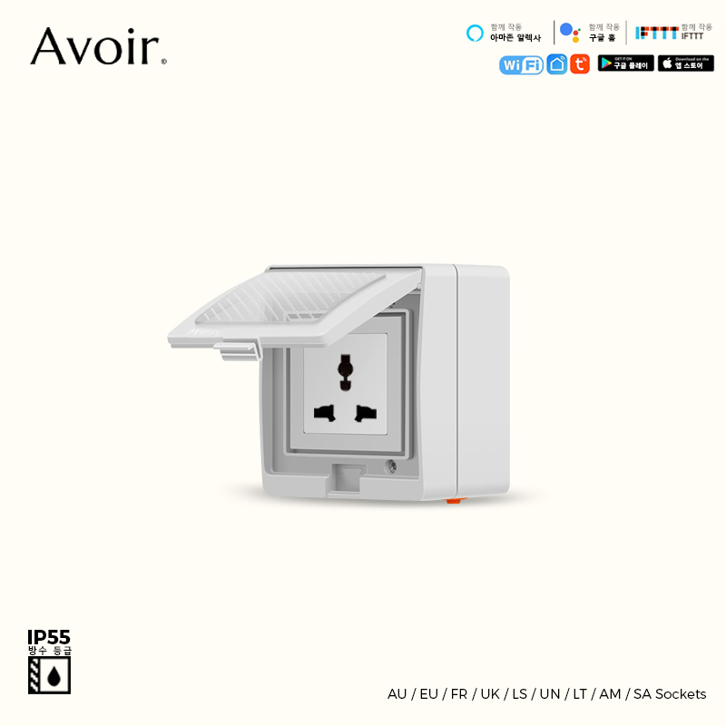 Outdoor Power Outlet With Remote Control - Смарт-розетка электрическая, водонепроницаемая, Wi-Fi, с Alexa