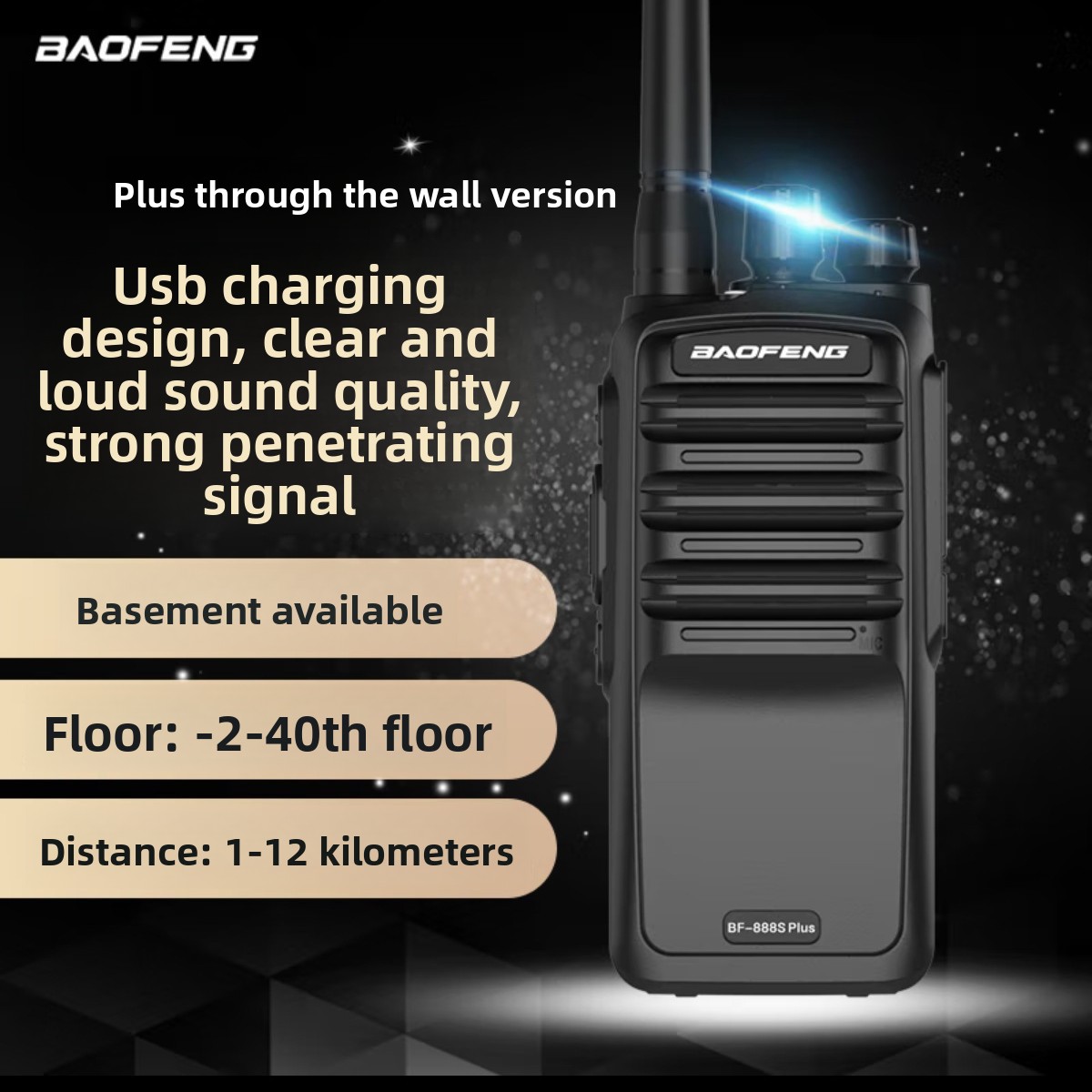 Outdoor Power Plus - Рация Baofeng BF-888S Plus с функцией