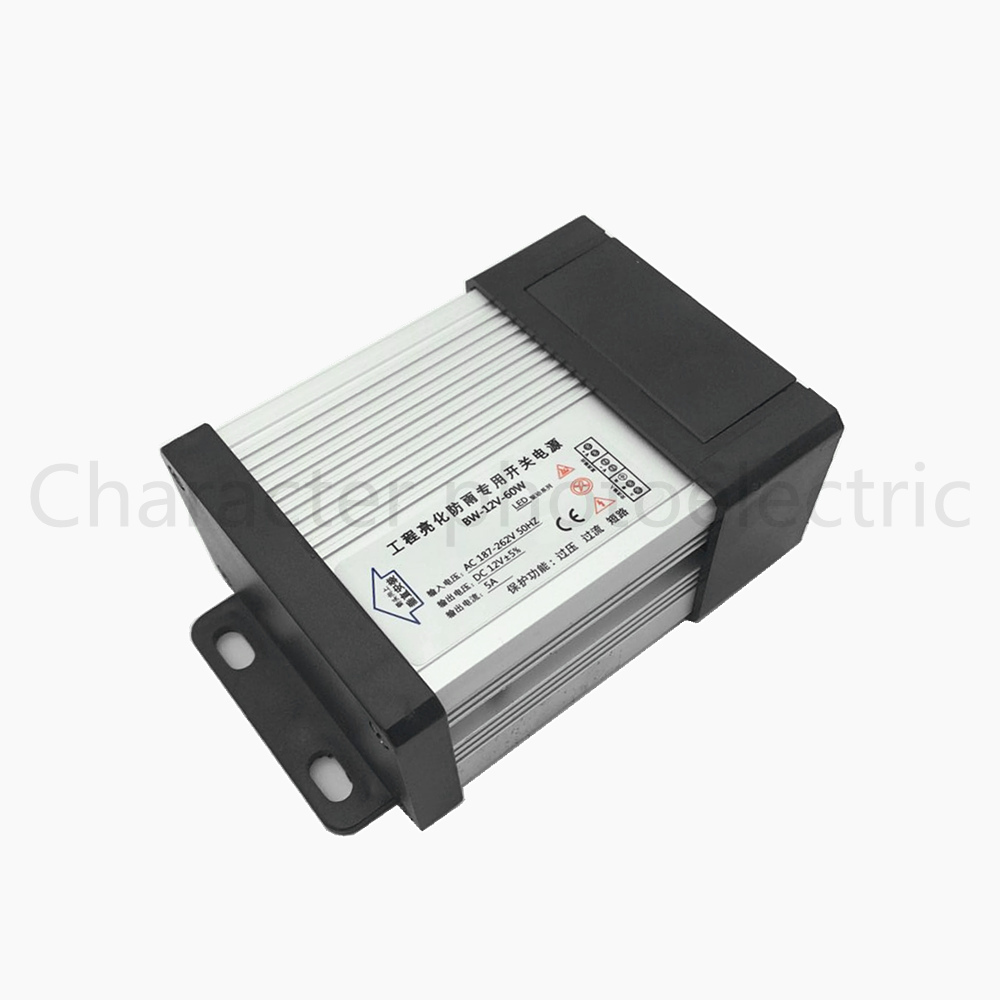 Outdoor Power Transformer - Адаптер питания для внешнего применения, водонепроницаемый,