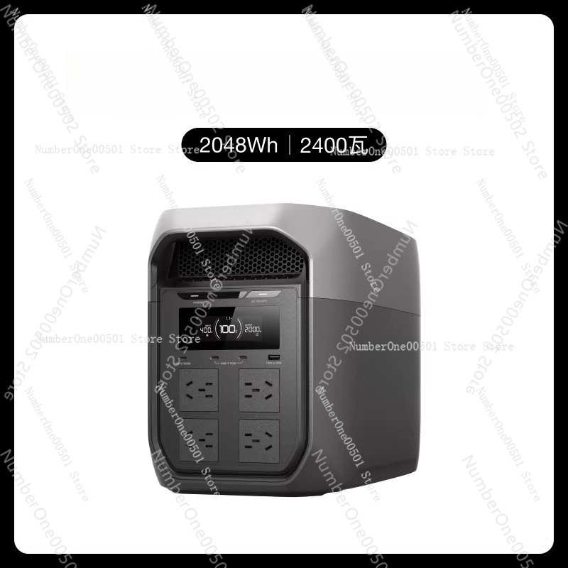Outdoor Power Plus - Портативная электростанция 3Max Plus Outdoor Power