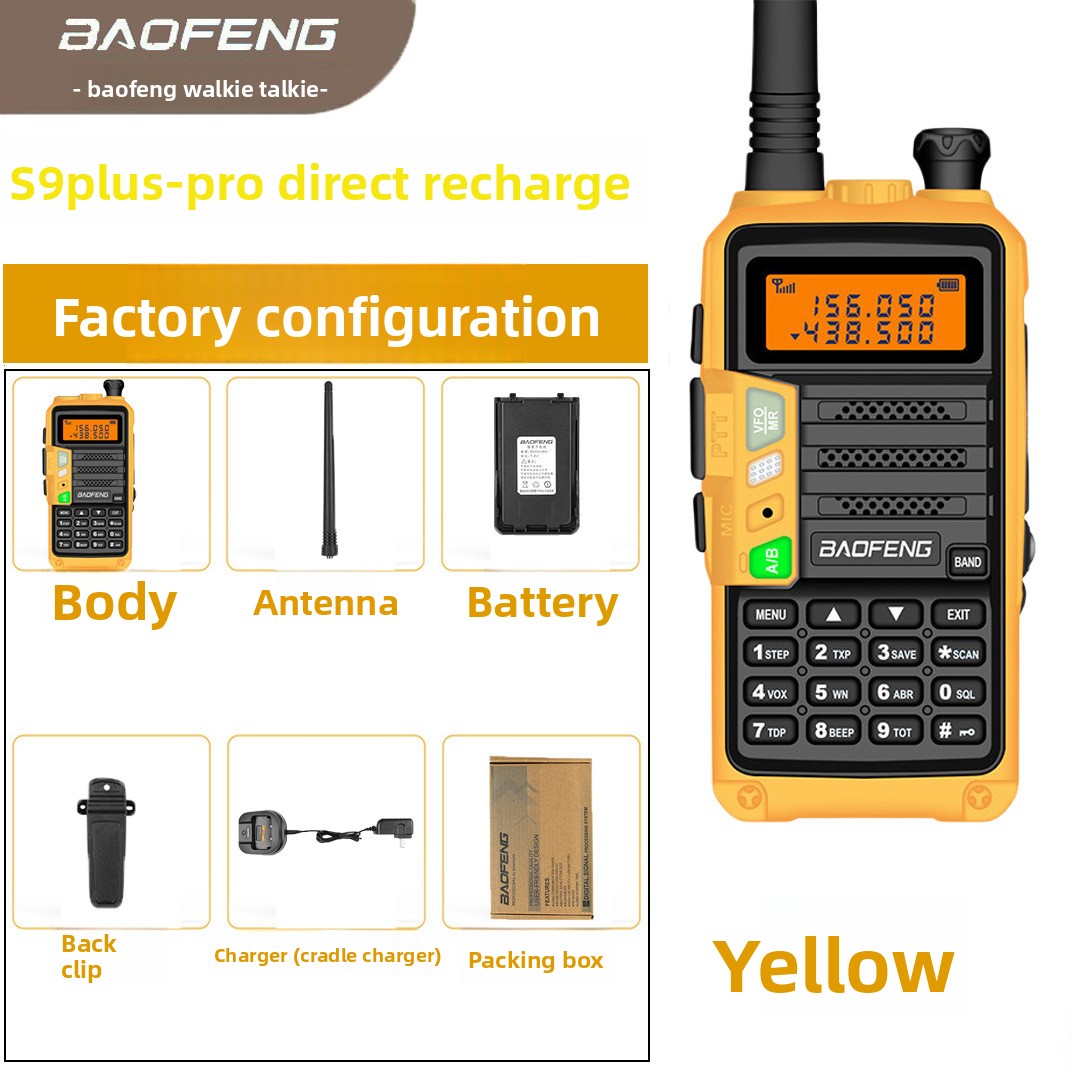 Рация BAOFENG UV-S9 PLUS UV дв – обзор и цена Outdoor Power Plus