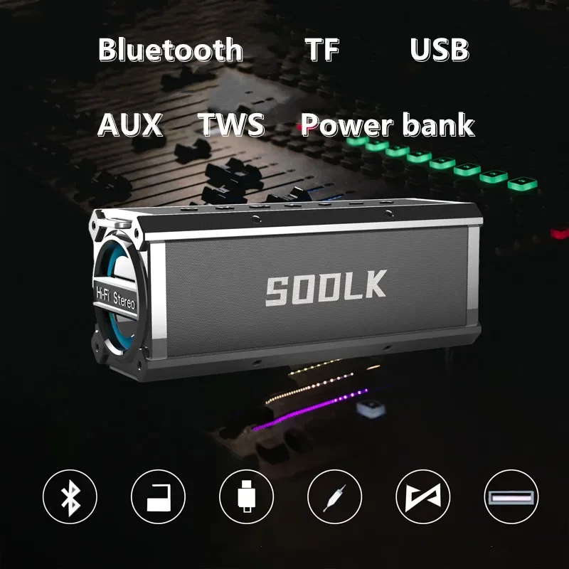 SODLK T200 Plus Беспроводной B – обзор и цена Outdoor Power Plus