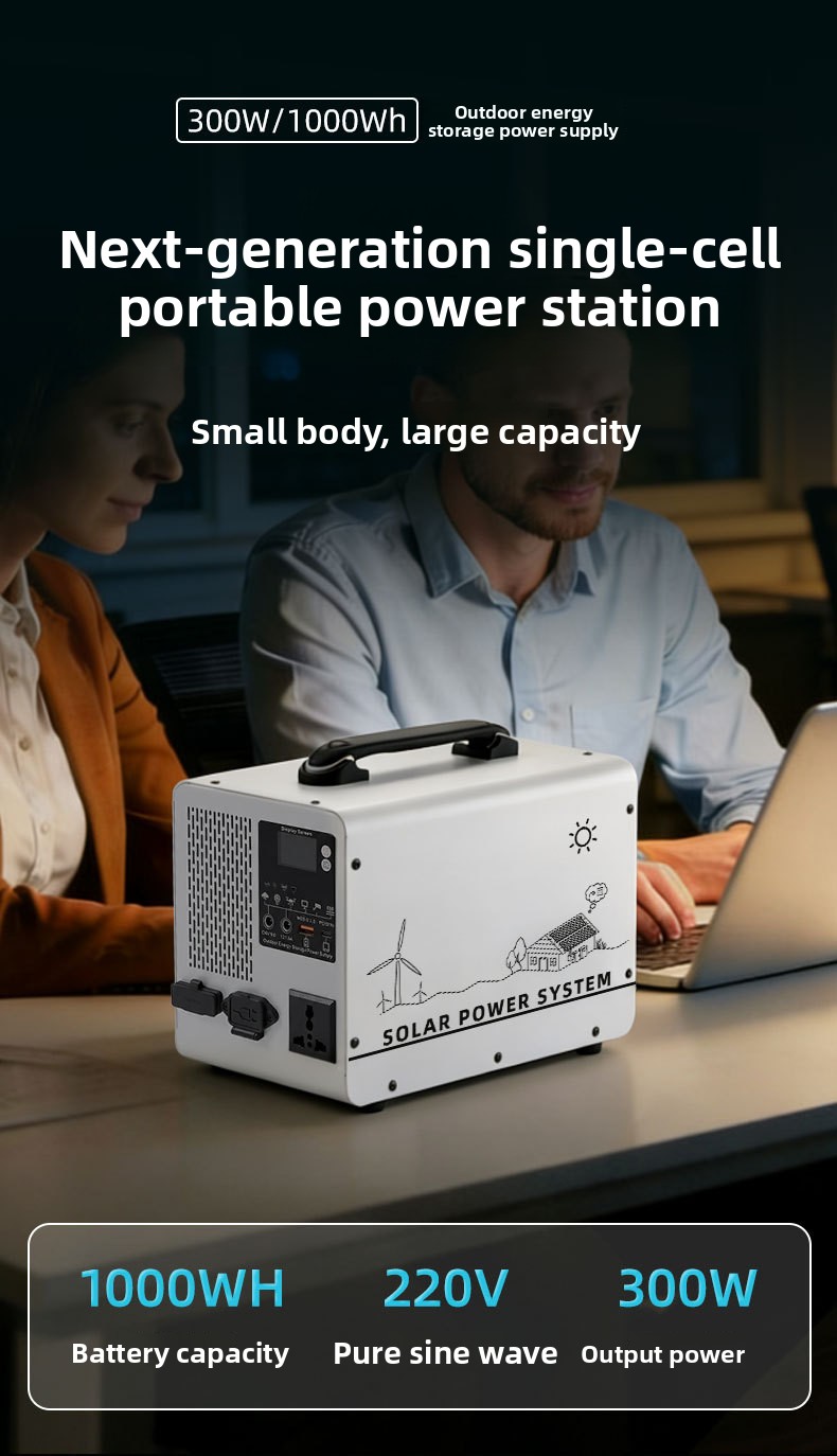 Портативная электростанция LiF – обзор и цена Portable Generator Inverter