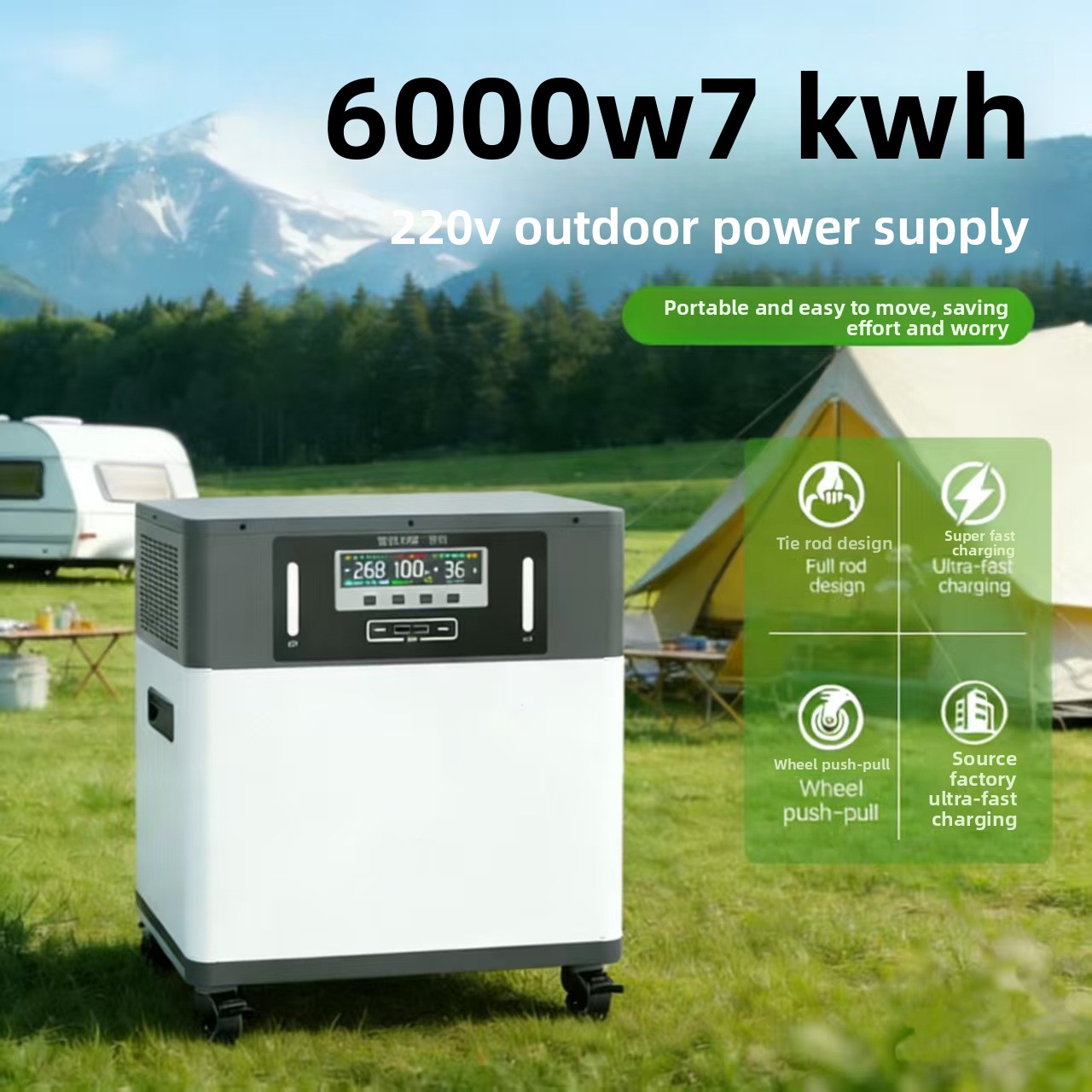 Литий-ионный аккумулятор для у – обзор и цена Outdoor Power Supply