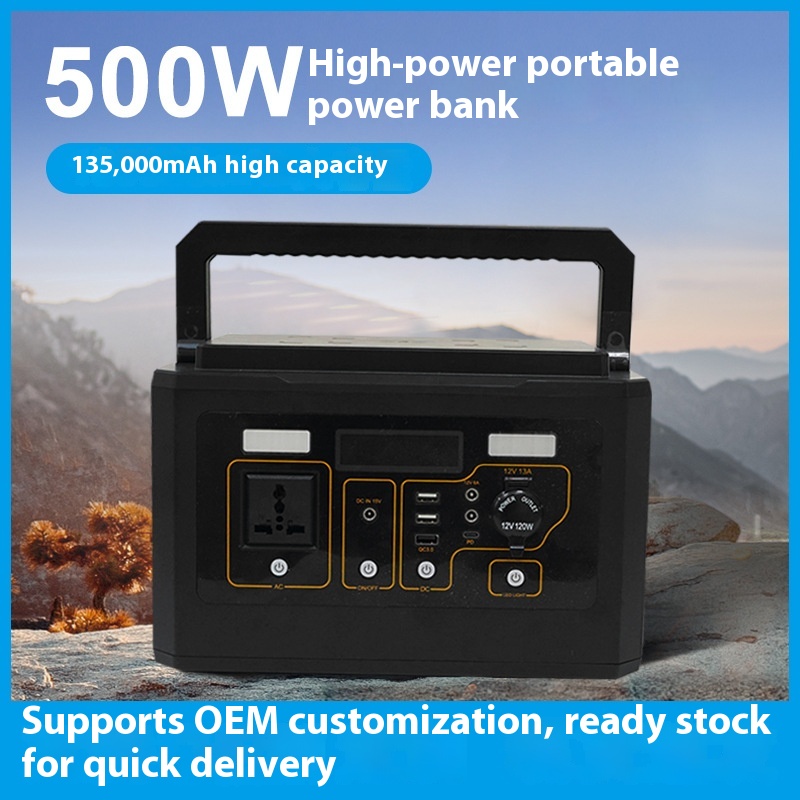 Портативная мобильная электрос – обзор и цена Outdoor Power Supply