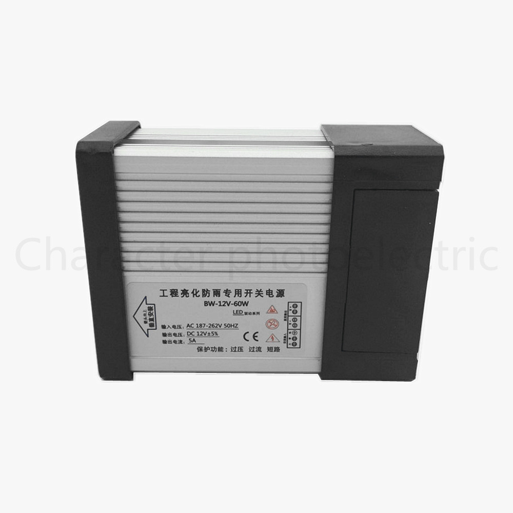 Адаптер питания для внешнего п – обзор и цена Outdoor Power Transformer
