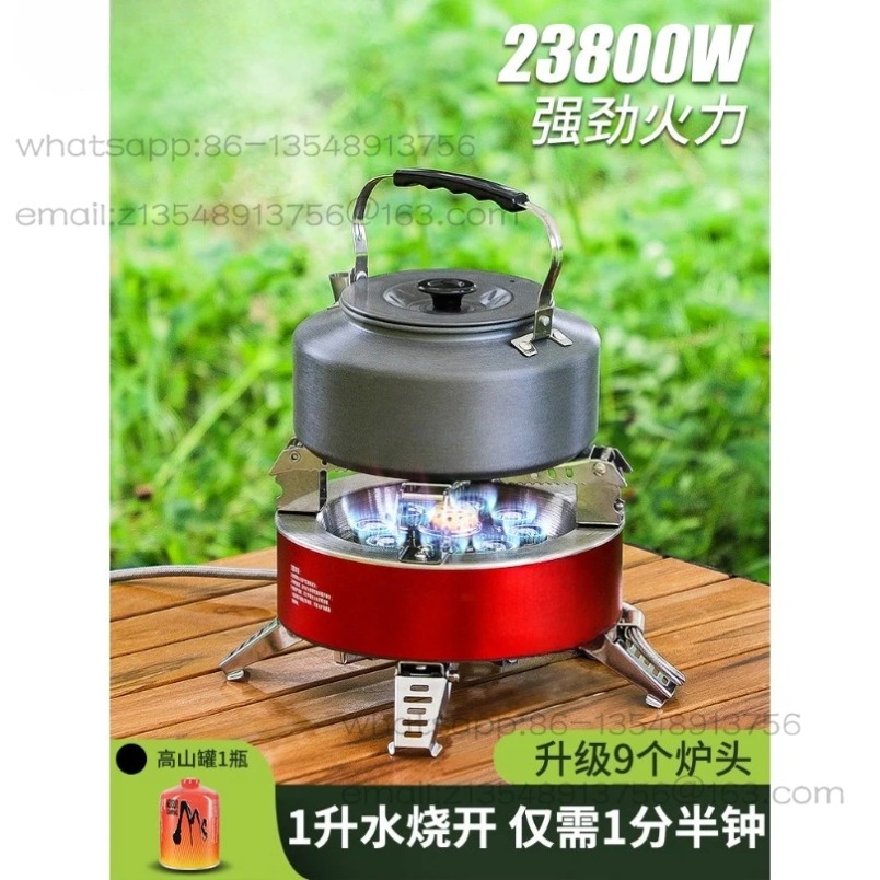 Газовая плита B18‑Plus Nine‑Je – обзор и цена Outdoor Power Plus