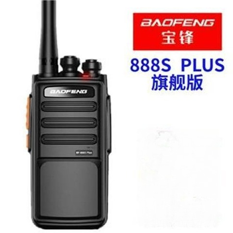 Рация Baofeng BF-888S Plus: Фл – обзор и цена Outdoor Power Plus