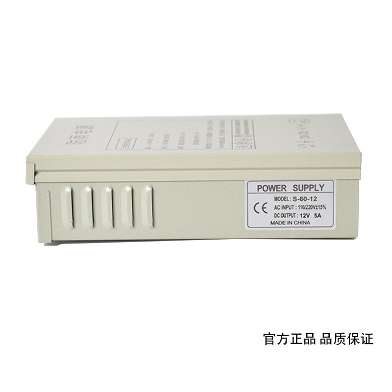 Блок питания 12В 5А, влагозащи – обзор и цена Outdoor Power Transformer