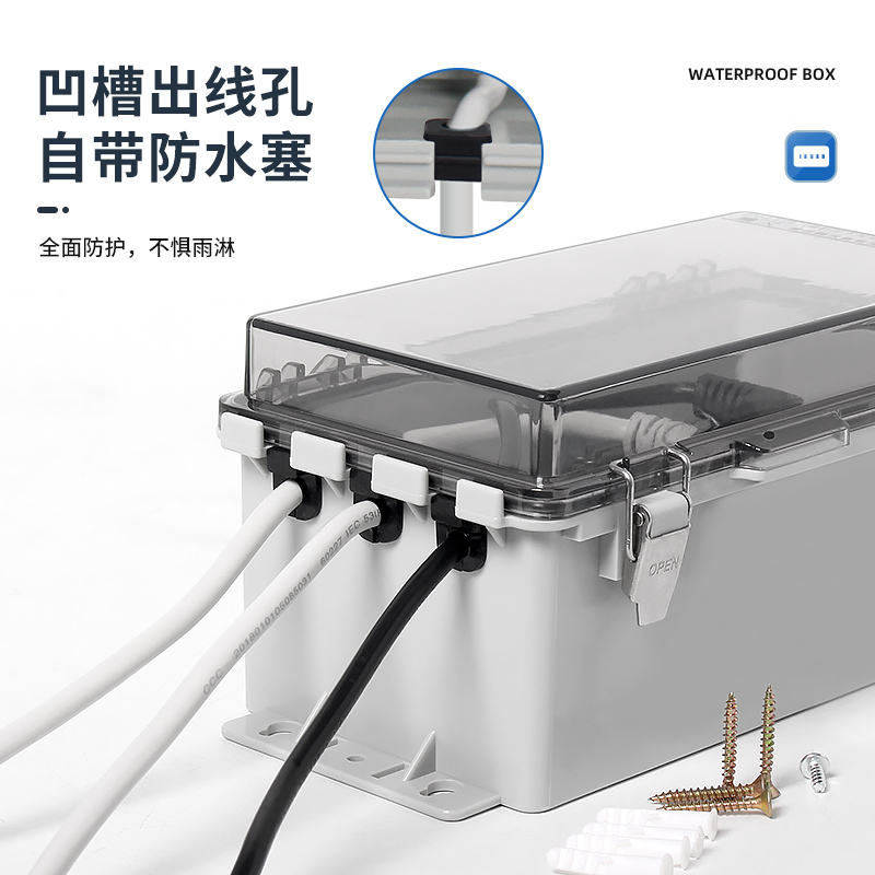 Наружная розетка, водонепрониц – обзор и цена Outdoor Power Strip With Cover